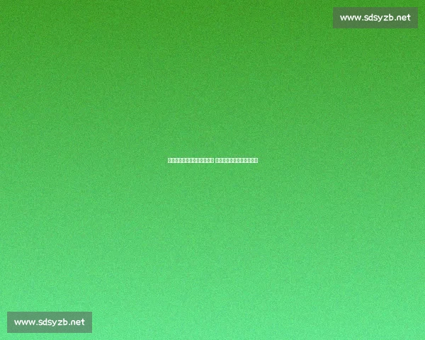 林高远与时尚才女合影引热议 工作室澄清：仅是跨界合作