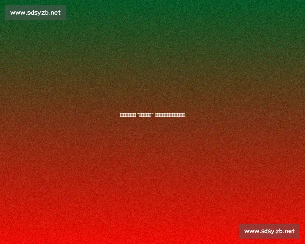 梦八基德自谦 “递毛巾小弟” 詹皇急叫停:你从没输过!