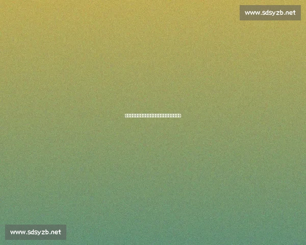 瓦伦西亚敲定丹朱马!荷兰边锋点头同意回归西甲