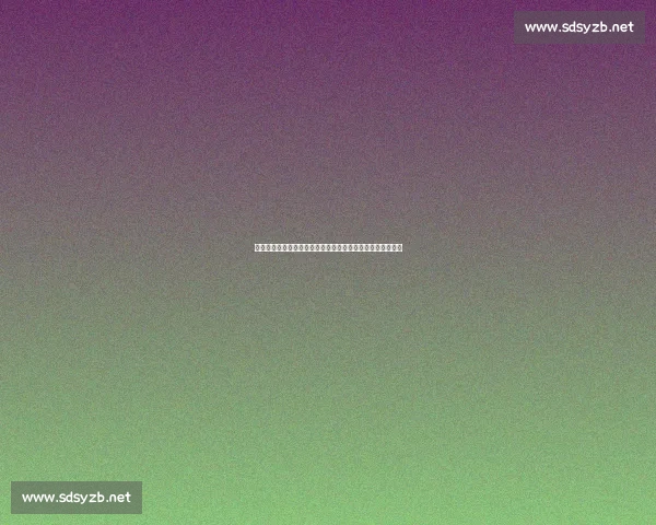 世俱杯奇招！蒙特雷双人墙逼平国米，足球传统遭遇战术冲击