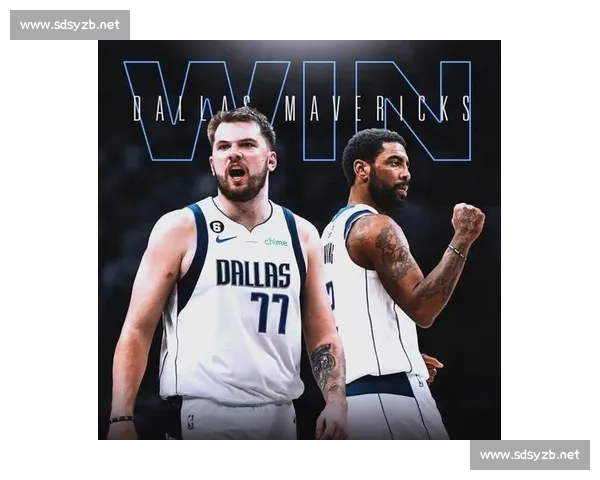 独行侠与爵士激战正酣 谁能在关键时刻占据上风争夺胜利